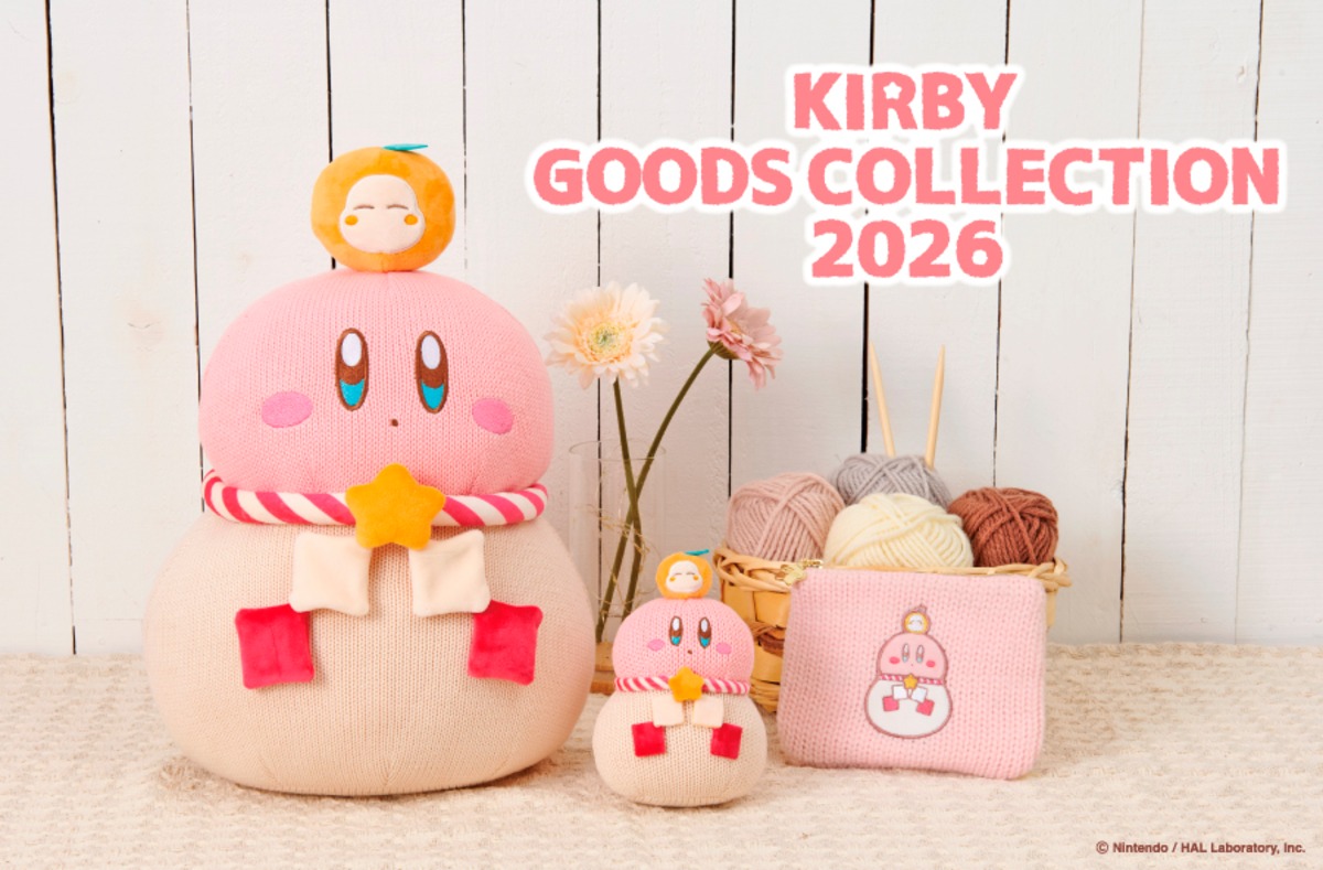 『カービィ』"おもち"グッズが郵便局に登場