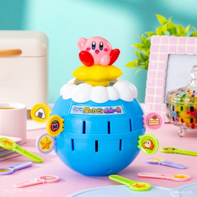 星のカービィ 危機一発