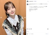 鬼頭明里、　『ラヴィット！』オフショを投稿の画像