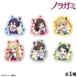 『ノラガミ』POP UP SHOP東京・大阪で開催の画像