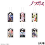『ノラガミ』POP UP SHOP東京・大阪で開催の画像