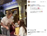 内田理央、35歳の誕生日に笑顔の画像