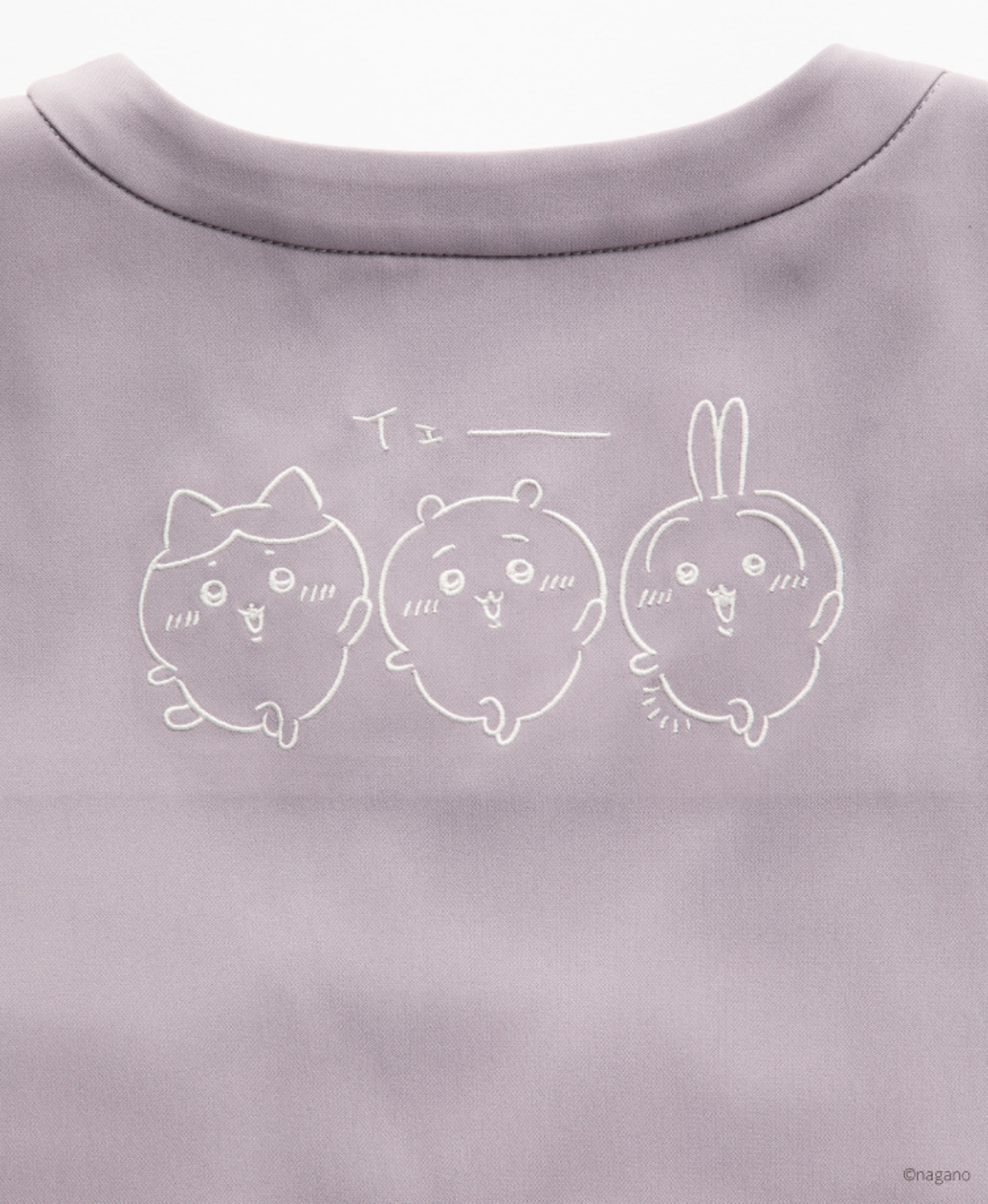 「ちいかわ」がクラシコのスクラブにの画像