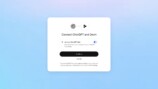 ChatGPTの利用枠を外部への画像