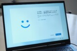 サードウェーブ「MA4」シリーズレビューの画像
