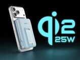 Qi2 25W
