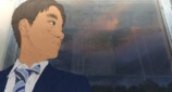 商業セオリーを打ち破る『我々は宇宙人』の画像