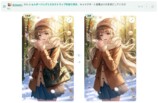 PixAI｢Tsubaki.3｣の技術レポートを読み解くの画像