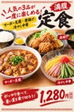 PixAI｢Tsubaki.3｣の技術レポートを読み解くの画像