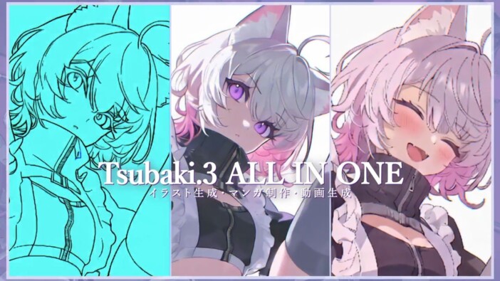 PixAI最新モデル「Tsubaki.3」の技術レポートから読み解く、画像生成の“ガチャ”問題を克服する画期的アプローチ