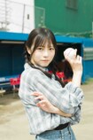 日向坂46正源司陽子が表紙『少年サンデー』にの画像