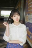 日向坂46正源司陽子が表紙『少年サンデー』にの画像