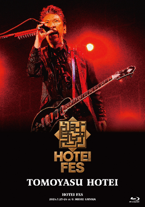 『HOTEI FES』(通常盤 Blu-ray)ジャケット写真