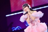 佐藤綺星