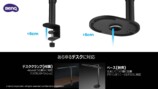 別売りのベース