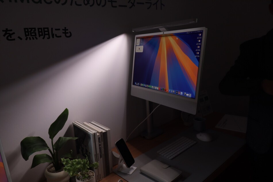 画面の映り込みを防ぐ光の向き