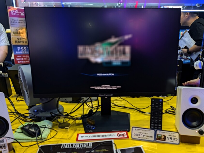 27型WQHDで320Hz対応、2304ZONEのMiniLEDを備えるLCD-GDQ271ULAQ
