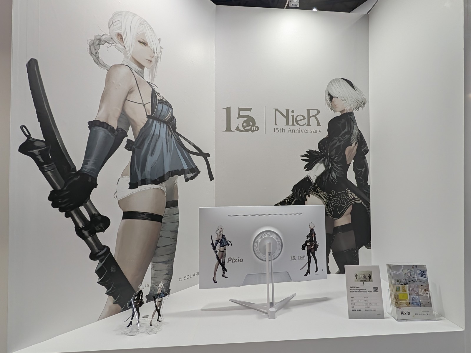 NieR 15周年コラボ