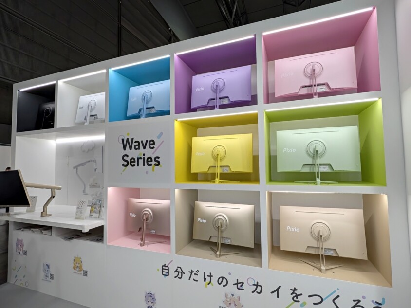 Pixioブース
