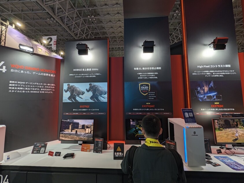 BenQブース 最新製品