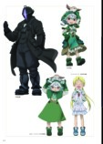 『メイドインアビス』アートブック第2弾の画像