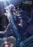 『メイドインアビス』アートブック第2弾の画像