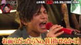 『愛のハイエナ season6』12話