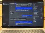 会場で試したデスクトップアプリ。韓国語と日本語のやり取りが表示される
