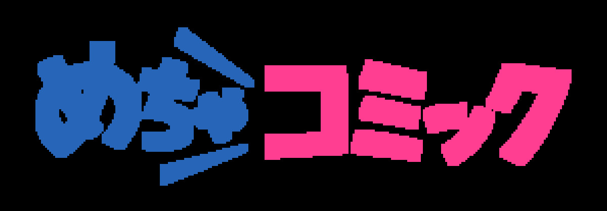 めちゃコミック、新レーベル「delulu」始動の画像