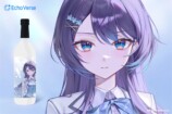 EchoVerse、2期生始動記念クラファンを開始の画像