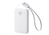 ストラップ型ケーブル付きモバイルバッテリー(10,000mAh/30W)ホワイト