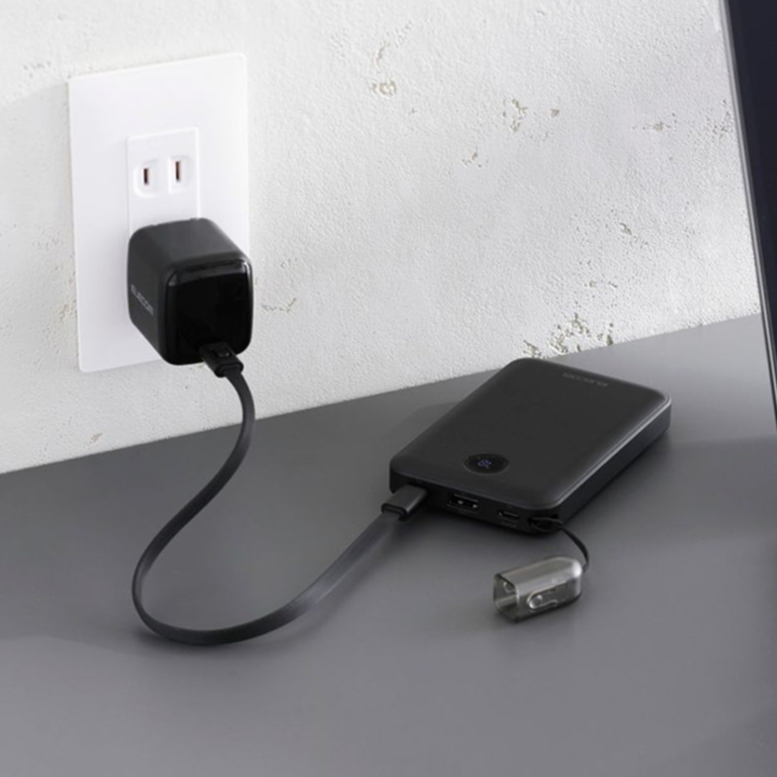 コンセント経由で充電
