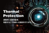Thermal Protection