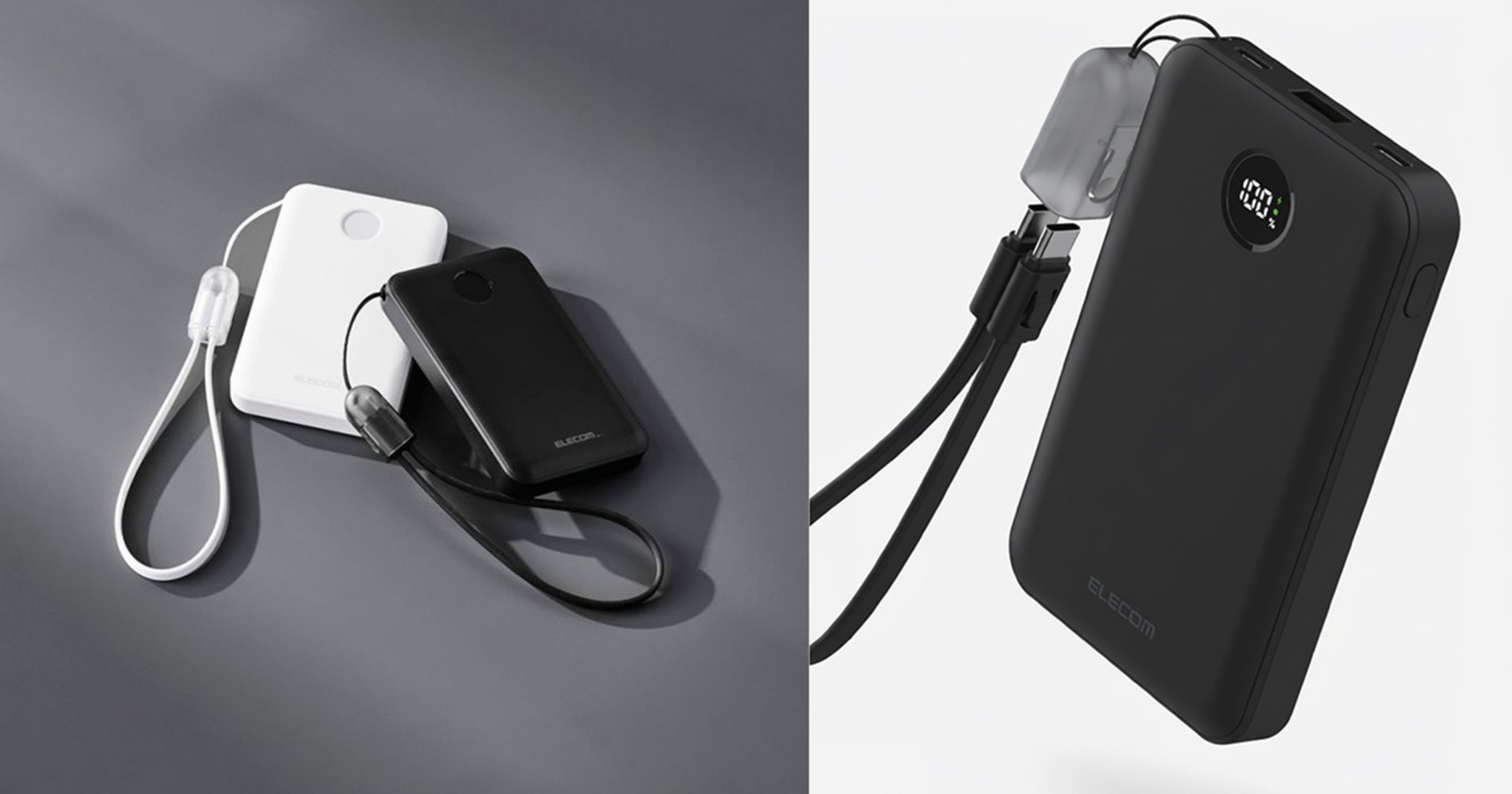 ストラップ型ケーブル付きバッテリー発売