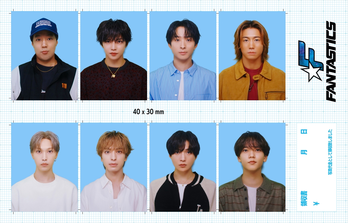 FANTASTICS、移籍第1弾シングルリリース