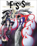 『F.S.S.』40周年記念本刊行の画像