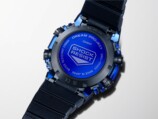MR-G新作『MRG-D5000』世界限定20本発売の画像