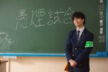 『地雷グリコ』に堀田真由、山下美月ら出演の画像