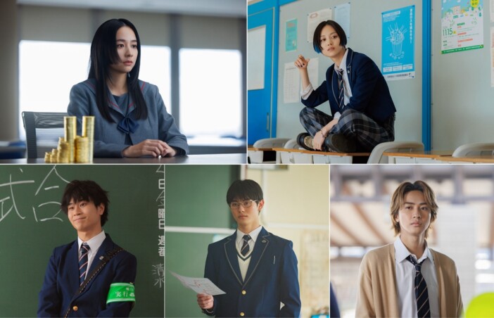 『地雷グリコ』堀田真由が最凶のライバル役　山下美月はブルーメッシュのベリーショートに