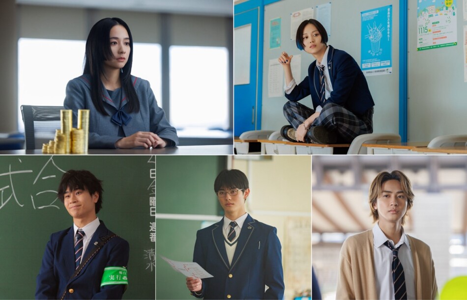 『地雷グリコ』に堀田真由、山下美月ら出演