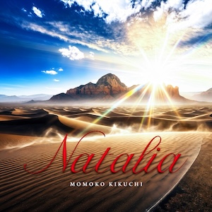 「Natalia」ジャケット写真