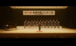 鈴木京香だから成立した『キリコのタクト』の画像