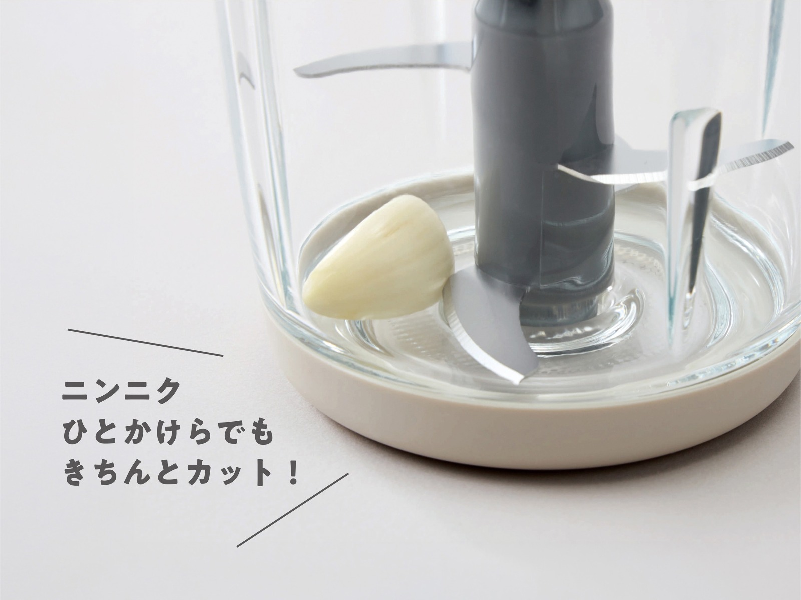 少量の具材でも使用可能