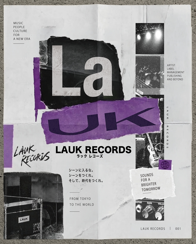 LAUK RECORDS キービジュアル