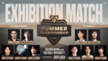 『LJL 2026』決勝戦を振り返るの画像