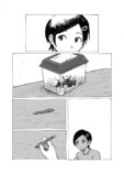 【漫画】起きたら部屋に水玉模様の虫が……の画像