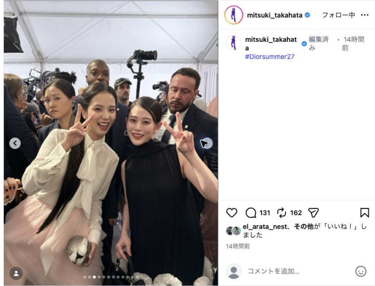 高畑充希、Diorで黒ドレス姿の画像