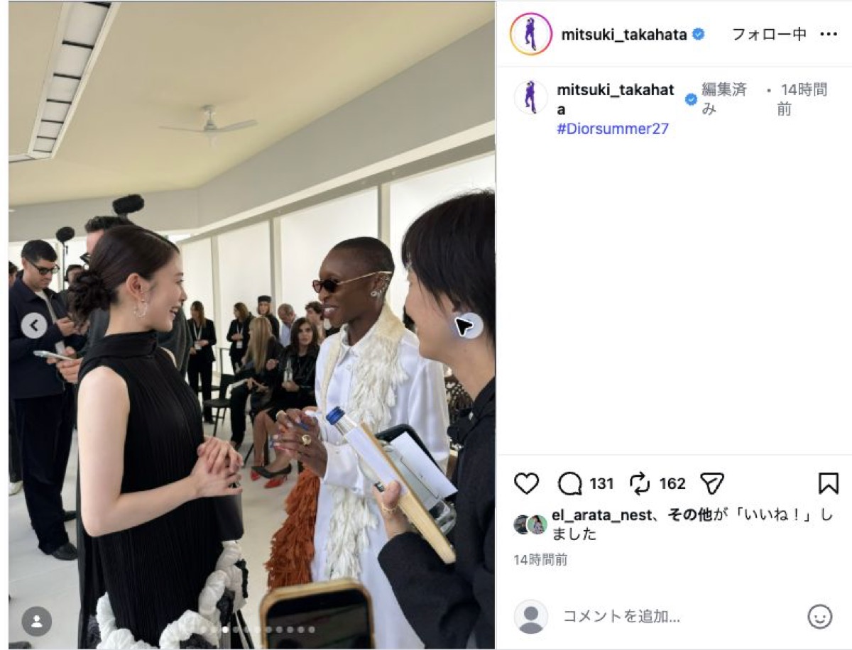 高畑充希、Diorで黒ドレス姿の画像