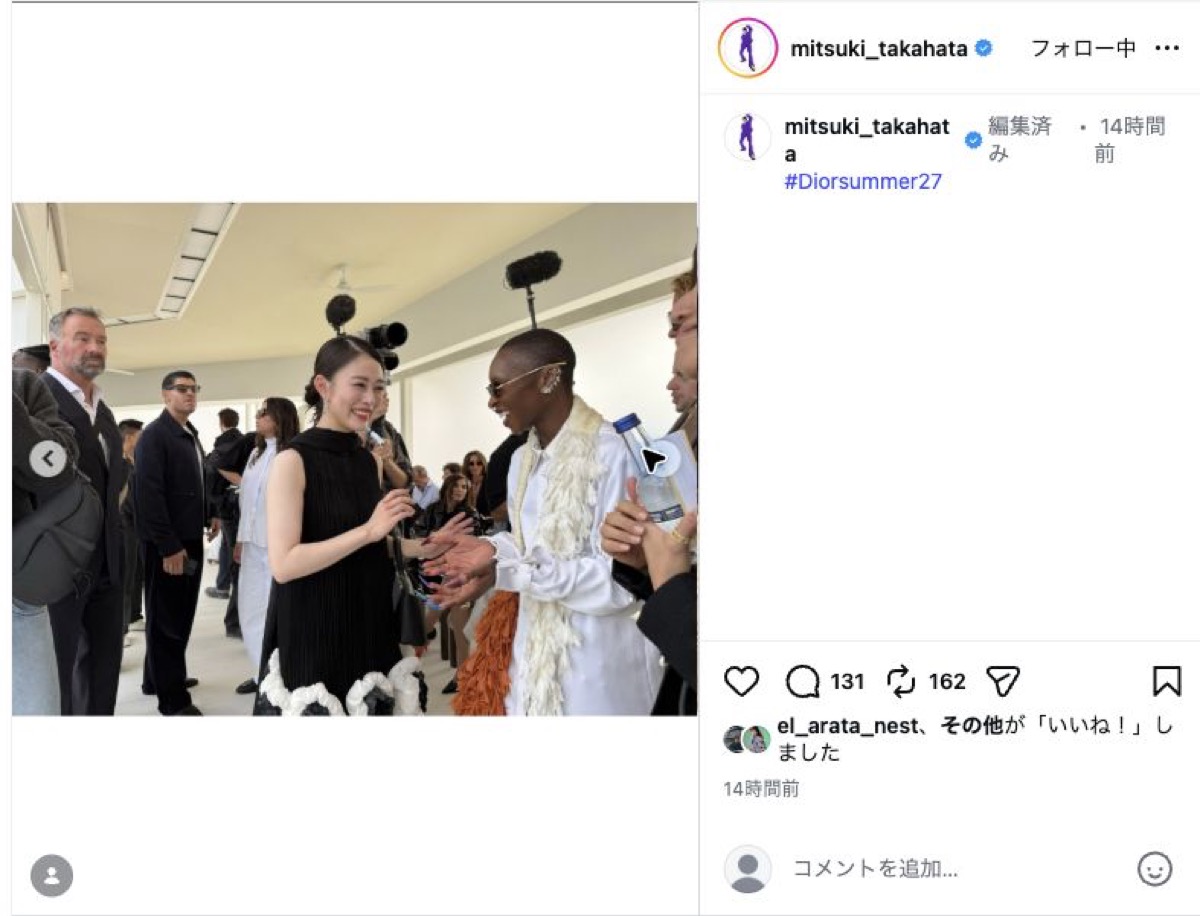 高畑充希、Diorで黒ドレス姿の画像