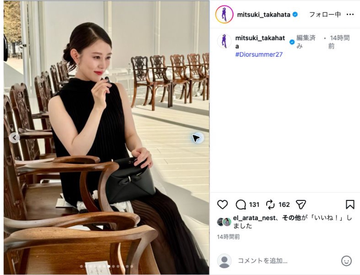 高畑充希、Diorで黒ドレス姿の画像